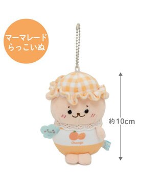 Mother garden しろたん ジャムキーホルダー 《マーマレードらっこいぬ》 単品 マーマレードらっこいぬ
