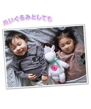 Mother garden ユニコーン おやすみシアター 白 桃 ホワイト