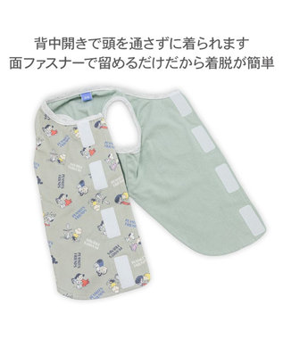 PET PARADISE スヌーピー makokoro ホカリラ スパオール ベスト 小型犬 グレー