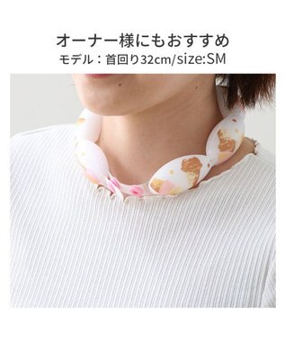 PET PARADISE ペットパラダイス １８℃ クールリング ３Ｓ 《アイス柄》 ピンク