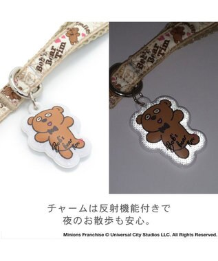 PET PARADISE ミニオン  ティム　リード 【ＳＳ～Ｓ】 ベージュ