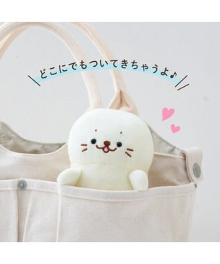 Mother garden しろたん ついてきちゃうしろたん 《にっこりついたん》マスコットキーホルダー にっこりついたん