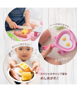 Mother garden マザーガーデン 木のおままごと 野いちご プレミアムＢＯＸ 《アウトドアセット》 ピンク（淡）