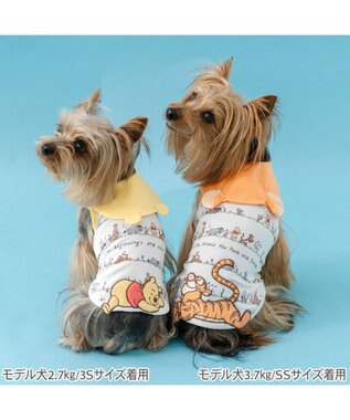 PET PARADISE ディズニー くまのプーさん  のんびり タンクトップ 小型犬 ホワイト×イエロー
