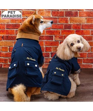 PET PARADISE ペットパラダイス 襟付き ジャケット 中型犬 ネイビー