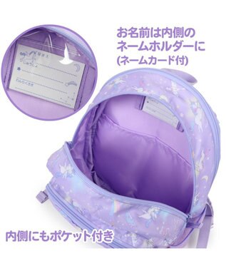 Mother garden マザーガーデン ユニコーン 子供用リュックサック Ｍサイズ  《星空柄》 -