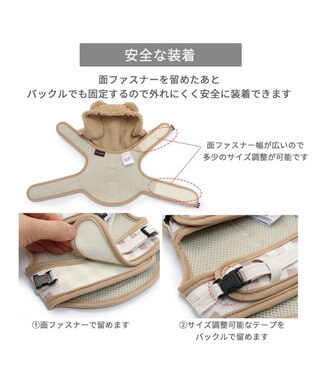 PET PARADISE ペットパラダイス くま なりきり ハーネス 《 チェック柄 》 ３Ｓ チェック柄