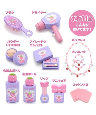 Mother garden マザーガーデン 野いちご 《ハート ドレッサー》 ハートドレッサー