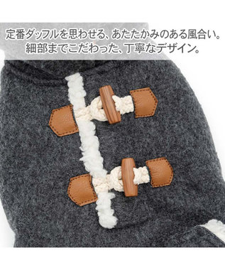 PET PARADISE ペットパラダイス フード付 ダッフルコート 中型犬 大型犬 グレー