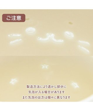 Mother garden しろたん 蛍焼きマグカップ 450mL 《お友達 まったりタイム》単品 お友達 まったりタイム