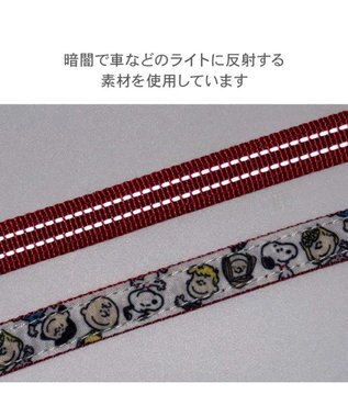 PET PARADISE スヌーピー なかよしリード Ｍ～Ｌ ホワイト×レッド