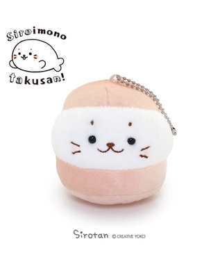  しろたん 白いもの マスコットキーホルダー 《 しろトッツォ》 7.5cm
