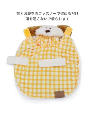 PET PARADISE スヌーピー アンディ ポンチョ 小型犬 ホワイト