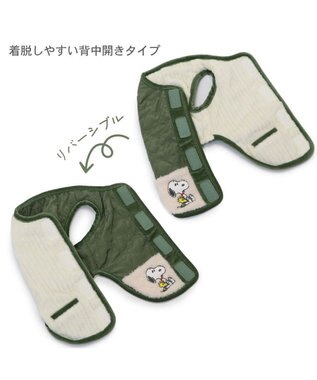 PET PARADISE スヌーピー キルト リバーシブル ベスト 《グリーン》 中型犬  大型犬 グリーン☓ホワイト