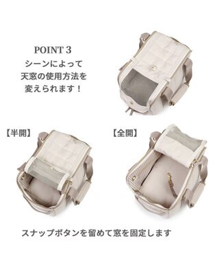 PET PARADISE ペットパラダイス キルティング キャリーバッグ 超小型犬 S 約1.5～4㎏ ベージュ