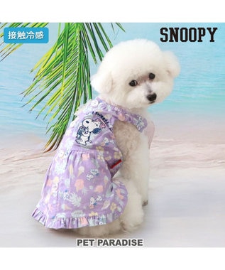  スヌーピー 接触冷感 背中開き リゾートワンピース 小型犬