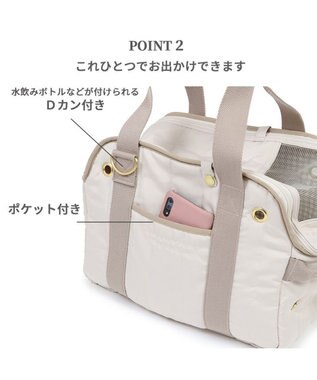 PET PARADISE ペットパラダイス キルティング キャリーバッグ 超小型犬 S 約1.5～4㎏ ベージュ