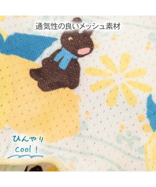 PET PARADISE リサとガスパール エコメイド シトラス ワンピース 中型犬 ホワイト×イエロー