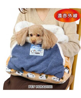  スヌーピー 遠赤外線 犬たんぽ  《ブラザー柄》 40×48cm