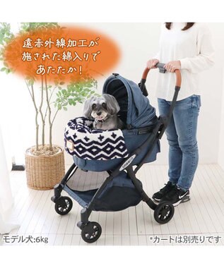 PET PARADISE ペットパラダイス 遠赤外線  カート用 クッション 《カントリー柄》 ホワイト×ネイビー