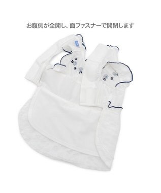 PET PARADISE ペットパラダイス フロッキー お花 ワンピース 《ホワイト》 小型犬 ホワイト