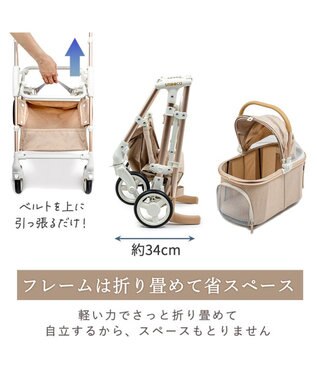 PET PARADISE smooca mini ペットカート 《グレー》 グレー