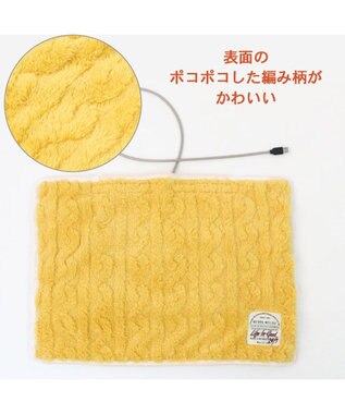 PET PARADISE ペットパラダイス USB あったかマット (55×40cm) 黄
