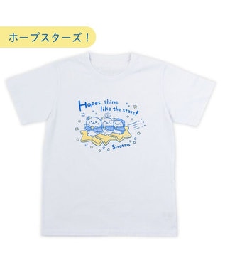 Mother garden しろたん Tシャツ 半袖 《ホープスターズ！》 ユニセックス ホープスターズ！