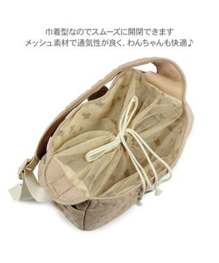 PET PARADISE ペットパラダイス くまちゃん ソフトスリング S  超小型犬 1.5～4kg ベージュ