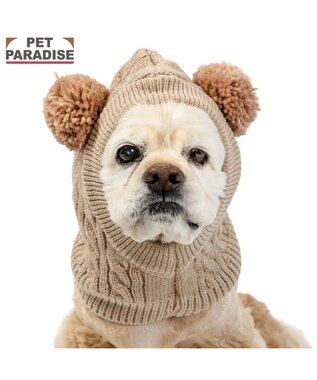 PET PARADISE ペットパラダイス くまちゃん ニット 帽子 中型犬 大型犬