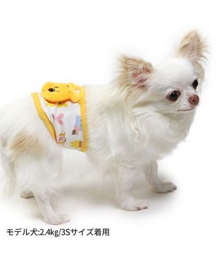 PET PARADISE ディズニー プーさん プチフレンズマナーベルト 小型犬 黄