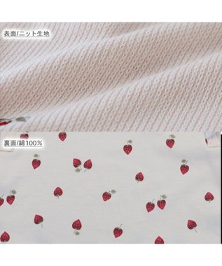 PET PARADISE ペットパラダイス お手軽 ポンチョ 《いちご》 小型犬 ピンク