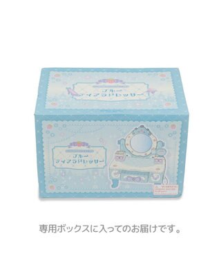 Mother garden マザーガーデン 野いちご ティアラドレッサー 《ブルー》 ブルー