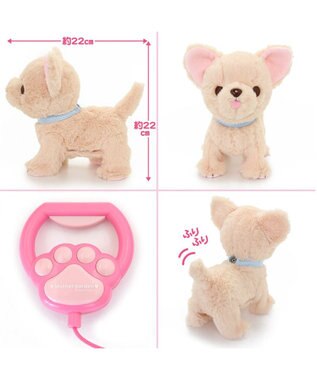 Mother garden  マザーガーデン とことこおさんぽシリーズ 《ふわふわチワワ》 単品 チワワ