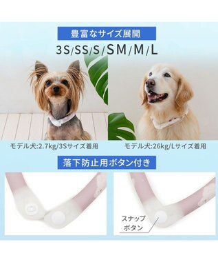 PET PARADISE ペットパラダイス 28℃クールリング  《くま》 Ｌ 大型犬 くま柄