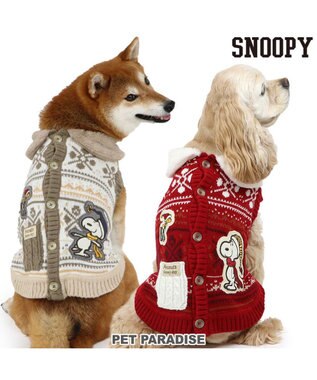 PET PARADISE スヌーピー スケート ニット 《レッド》 中型犬 大型犬  レッド