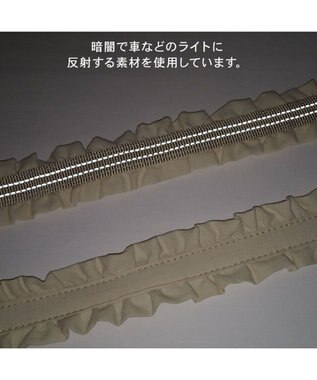 PET PARADISE ペットパラダイス ナチュラルフリル リード ＳＳ～Ｓ 小型犬 ベージュ