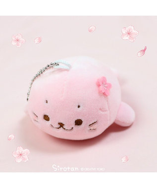  しろたん 桜色 ふわもち ぬいぐるみキーホルダー