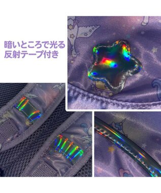Mother garden マザーガーデン ユニコーン 子供用リュックサック Ｍサイズ  《星空柄》 -