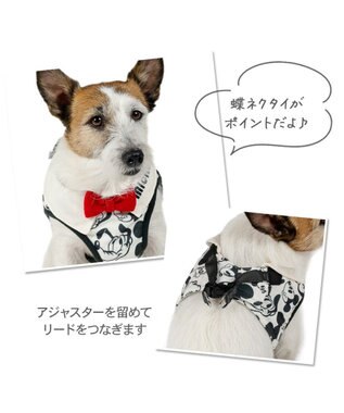 PET PARADISE ディズニー ミッキーマウス＆プルート ベストハーネス 《モノクロ》 4S / 3S ホワイト×ブラック