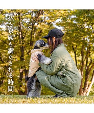 PET PARADISE ペットパラダイス くまちゃん アウターハーネス  キルト 小型犬 ベージュ