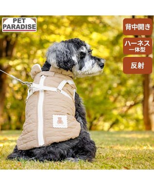  ペットパラダイス くまちゃん アウターハーネス  キルト 小型犬