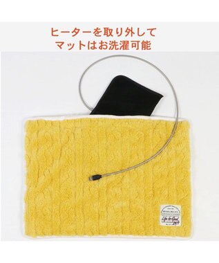 PET PARADISE ペットパラダイス USB あったかマット (55×40cm) 黄
