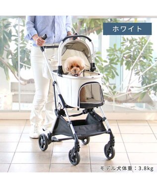 PET PARADISE smooca mini ペットカート《ホワイト》 ホワイト