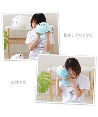 Mother garden しろたん＆らむね クール ぬいぐるみ 38cm 《単品 》しろたん ホワイト / ミントブルー / らむね ひんやり 接触冷感 ホワイト