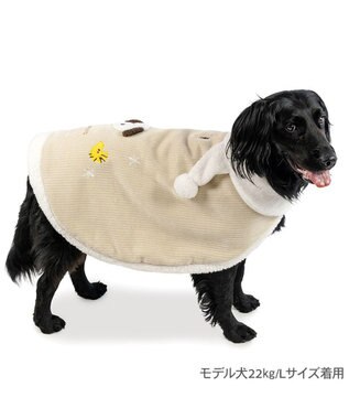 PET PARADISE スヌーピー マフラー ポンチョ  中型犬 大型犬 ベージュ