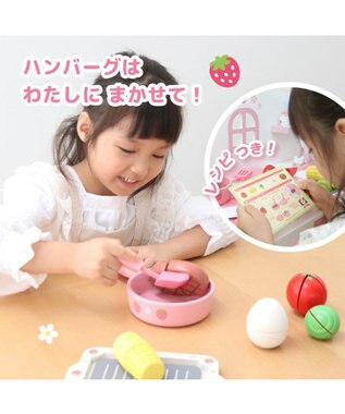 Mother garden マザーガーデン 木製 ままごとセット ジューシーハンバーグセット 0