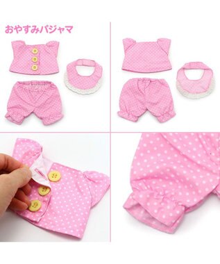 Mother garden ♪セット販売♪ マザーガーデン おせわあそびハウス ＆ パンダのルンランちゃん セット ルンラン