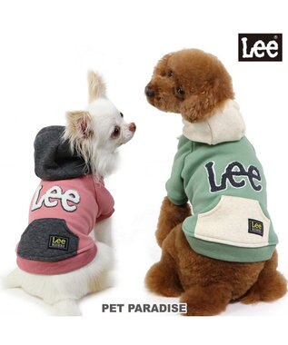PET PARADISE Ｌｅｅ サガラ刺繍パーカー 《ピンク》 小型犬 ピンク