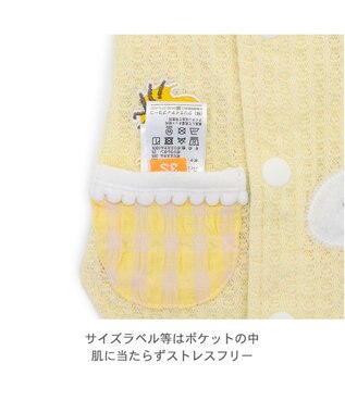 PET PARADISE スヌーピー ウッドストック はじめて ベスト 小型犬 イエロー×パステル